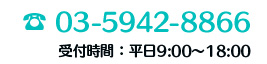 tel
